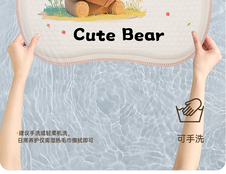 Summer Gel Seat Cushion for Car, Honeycomb Silicone Cooling Pad, Universal Seat Cushion, Breathable Seat Pad, Ventilation Pad