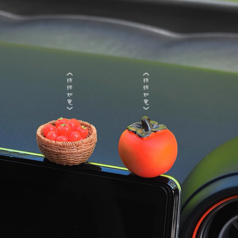 New Persimmon Ruyi Car Ornament Dashboard Cute Persimmon Car Display Decoration Sticker Electric Vehicle Accessories