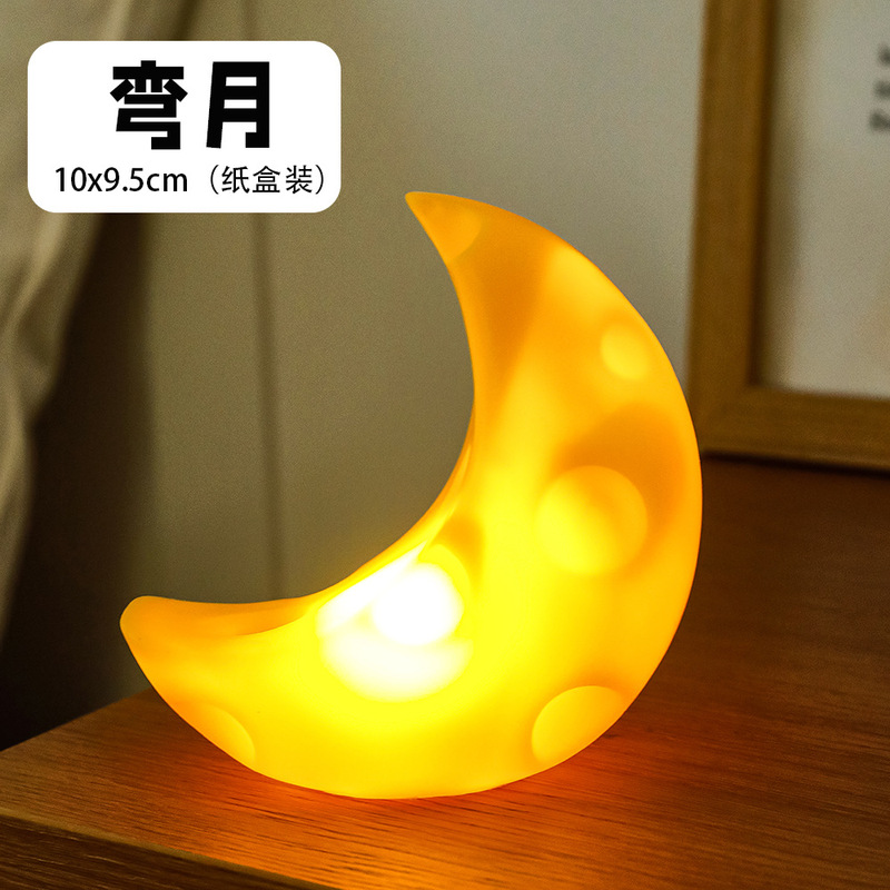 中秋节发光夜灯批发中秋夜市摆地摊小礼物儿童可爱led月球小夜灯|undefined