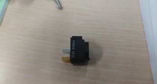 Button Switch 031192 Buzzer Eao Switzerland 11003 Consulting Customer Service Boxed