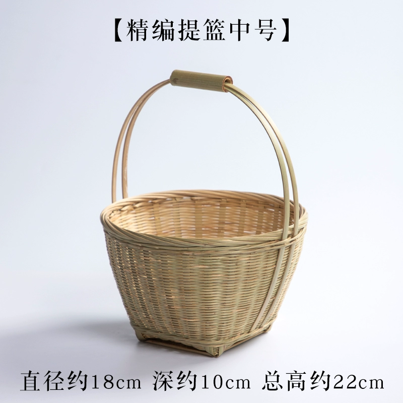 Bamboo small basket with round handle, tea and fruit basket, pastry tray, creative small bamboo basket, multi-layered bamboo basket