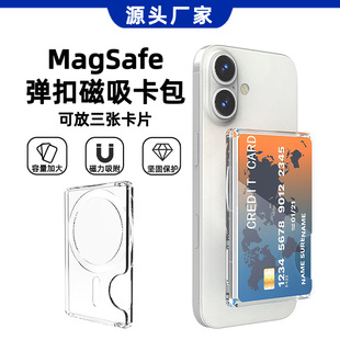 ����magsafe���Ə��۱��N���������O���֙C��PC͸���ղر��o����