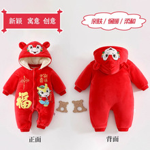 ���������냺�B�w�¶���ӽq�Ӻ񌚌������·�����������������