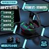 New products MD518 Bluetooth headset Electronic competition wireless Type-c Interface game headset Super long Life 5.2