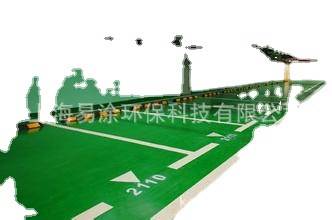 KCC水性环氧地坪涂料 ET566 自流平地坪涂料　抗静电地坪涂料