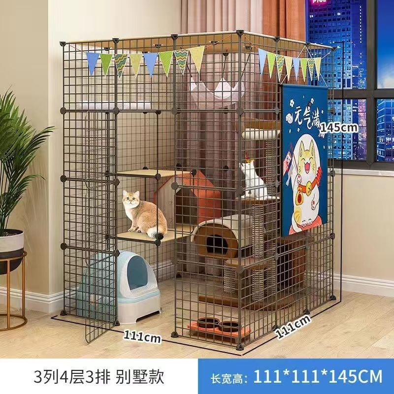 [3열, 4층, 3열] 공간이 넓어 여러 마리의 고양이에게 적합
