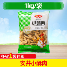 ����С����1kg���Ʒ��ըС���u��l������ð��ʳ�Ļ�偵���]