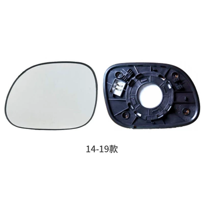 Other Automotive Exterior Supplies Soul Rearview Mirror Lens, Reversing