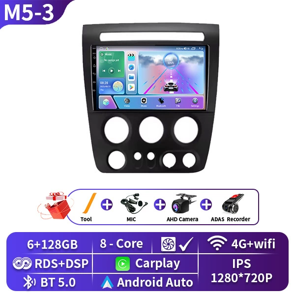 Suitable for 05-10 Hummer H3 Car Android large-screen central control Bluetooth navigator Carplay