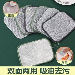 新しい銀糸綿糸両面吸水性ポットと食器洗い布キッチン特殊ノンスティックオイル綿糸ブロックお手入れが簡単な雑巾