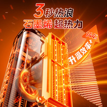 ��.��ů�L�Cȡů������ʯīϩ�ů��t����С̫�2025����