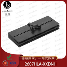 ���Nicomatic M4J-98 1.27mm��� �Ӳ��2607HLA-98DNH˫�㽺��