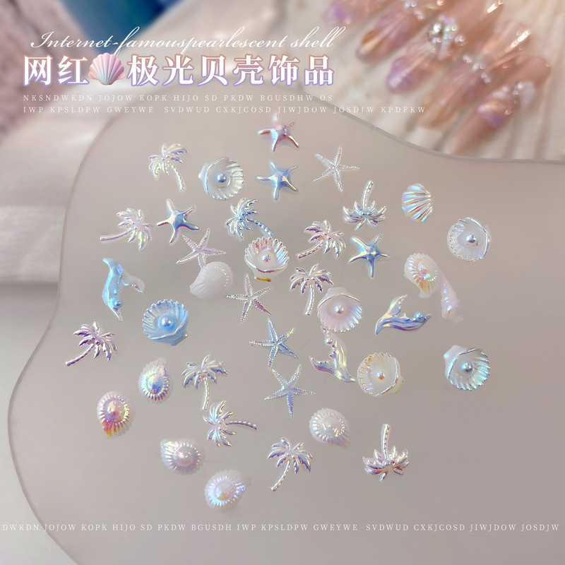 Summer Ocean-Themed Nail Art Accessories New Aurora Small Conch Shells Coconut Tree Starfish DIY Wearable Nail Decorations