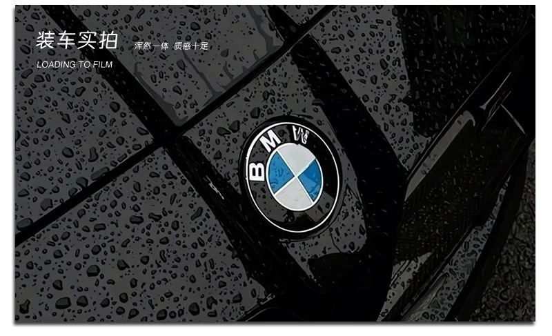 Suitable for Bmw Bmw Car Logo Modification 7 Series 5 Series 3 Series 1 Series X1X3X4X5X6 Front and Rear Replacement Hood Car Logo