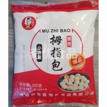 С�ͯĴָ�� 1��*20��*50��*500g Ĵָ�����С����Ͱ��Ʒ���l