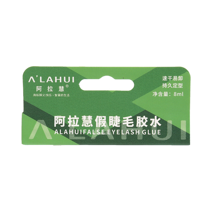 Alaihuizhengpin false eyelash glue Milky White blue light glue long-lasting sticky high net Red safe and comfortable easy to clean