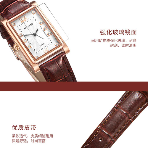 Wallis Couple Watch Wholesale Girls Watch Niche Watch Female Quartz Watch Cross-border Watch Dropshipping