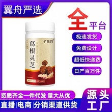 ����`֥��Ƭ�ǹ�ֱ��ͬ��S�F؛һ�����l���l
