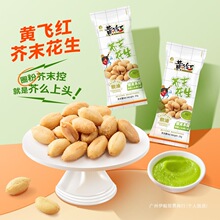 �S�w�t��ĩ����25g�S�w�����������׈Թ��خa��؛��ʳ�¾Ʋ�Ⱥľ