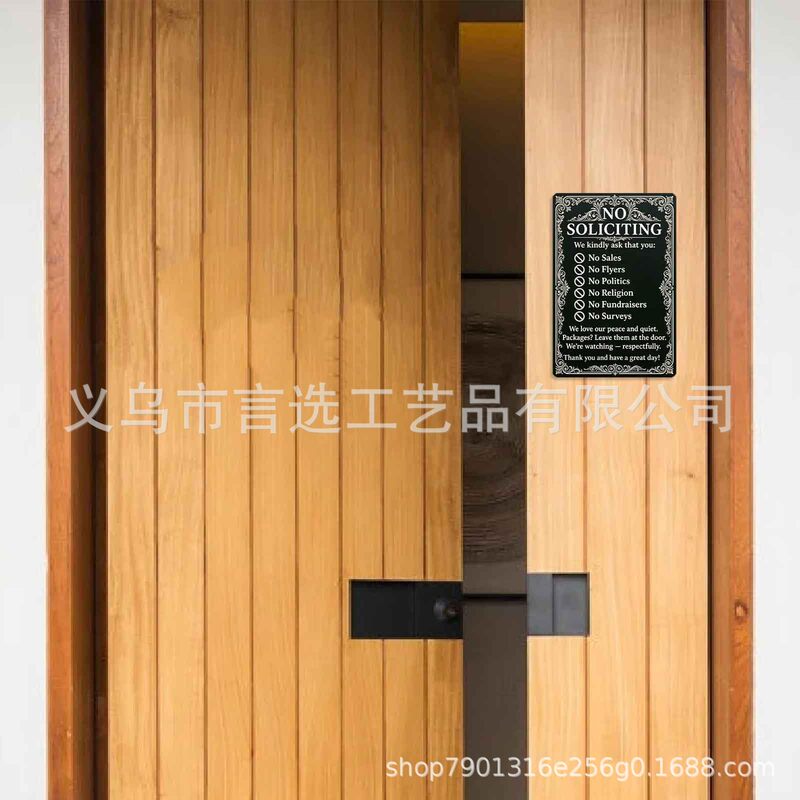 Front Door and House No Soliciting Sign No Soliciting Sign Decorative Door Sign Solid Wood Front Door and House No Soliciting Sign No Soliciting Sign Decorative Door Sign Solid Wood