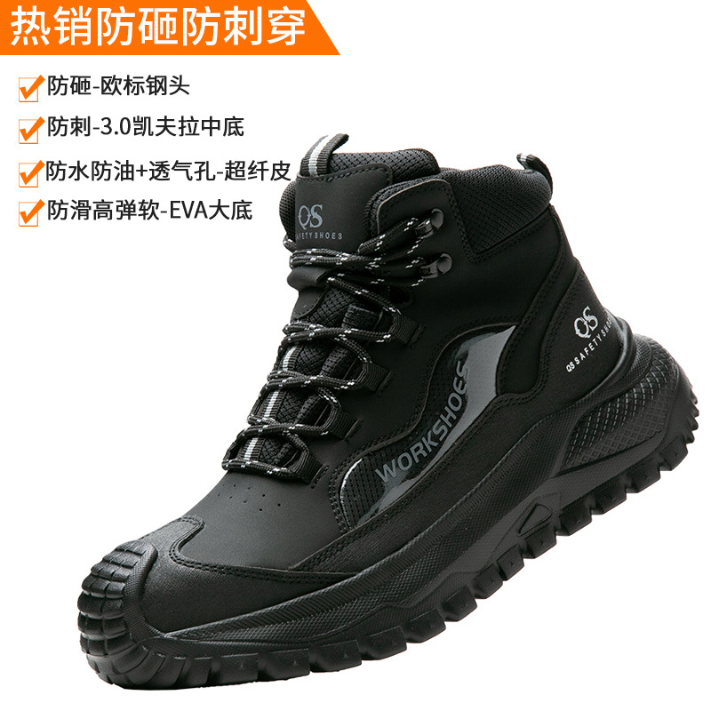 Zapatos de Seguridad Industrial para Hombre en Cuero de Microfibra Anti-impacto Anti-perforación Antideslizante para Trabajo image 7