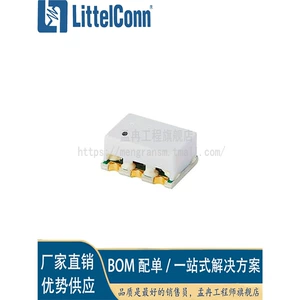 Новый мини-лимитер RLM-33H+ 30-3000 МГц от Aizhexin.