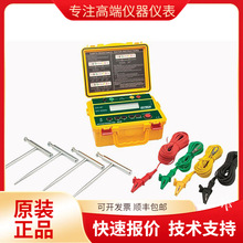 Extech GRT300�๦��4�߽ӵص��������