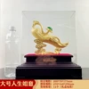 Large size, a happy life [gift box] 27*16*29cm