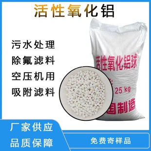 ������3-5mm���������X �۠� ����ˮ�ĳ���̎��ʢ����ˮ�S��