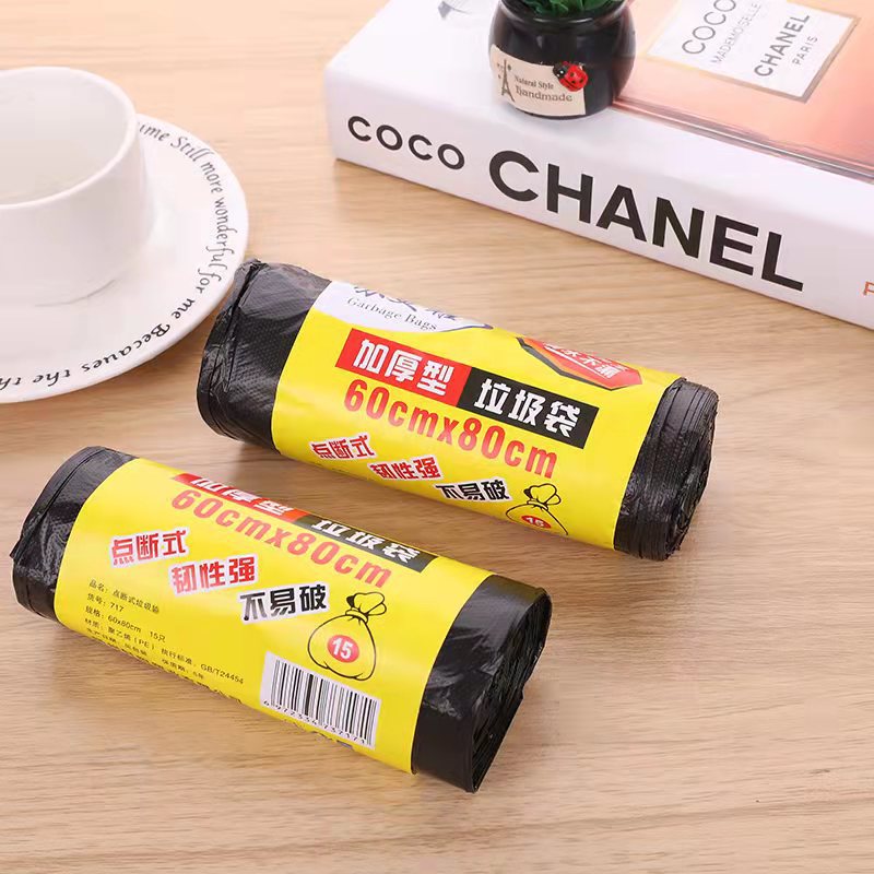 微信图片_20210909111846