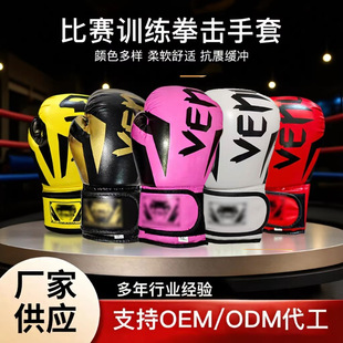 ȭ�����׳��˃�ͯ����һ�γ��̓�đ��ȭ��������ɢ��Ӗ��ȭ��