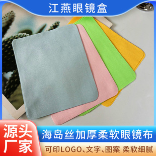 ���R�����l���u�z�R�������R�����RƬ�֙C��X��Ļ���ò����a�S��