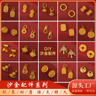 ���Lɳ���������diy�Ʒ�������ִ��߱�ɫɏ��С����S��ֱ�N