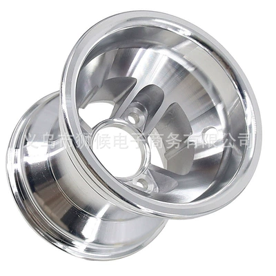 Wholesale Go-Kart 5inch Aluminum: Hub