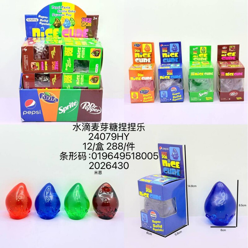 Stress-Relief Gadget: Soft and Cute Jellyfish Cube, Maltose Squeeze Toy, Sensory Stress-Relief Toy Stress-Relief Gadget: Soft and Cute Jellyfish Cube, Maltose Squeeze Toy, Sensory Stress-Relief Toy