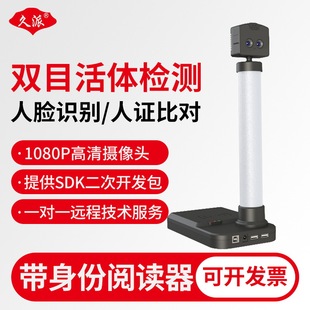 ����A1009���C�Ȍ��pĿ�ɼ��x�ṩ�_�l�����g֧��