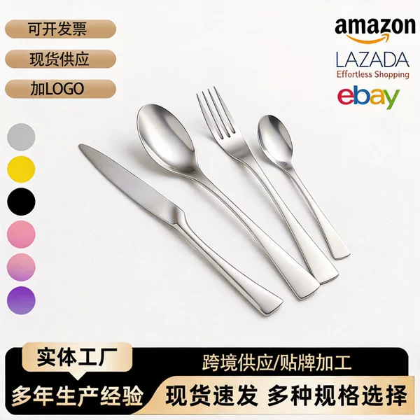304 Stainless Steel Steak Knife, Fork, and Spoon Four-Piece Set Kaya Western-Style Tableware Set for Cross-Border Export