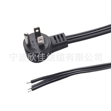 ��Ҏ�A�^�����Դ�� ��ʽ����ĸ�����L����β�A�����S��ֱ�N