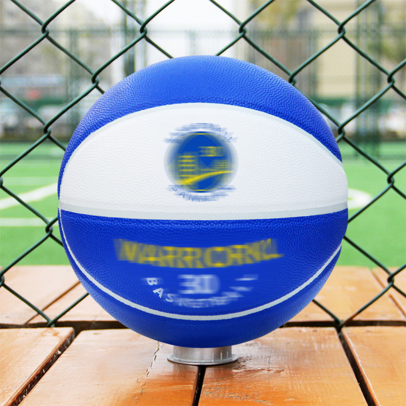Nuevos jugadores de baloncesto para los chicos novio Qixia día de San Valentín caja de regalo de cumpleaños 7 pu baloncesto al por mayor image 12