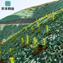 ��¶ɽ�w�Vɽ���B�ޏ�ˮ����ʧ����ֲ���֏;G��ҕ�X�Բʂ��b�W