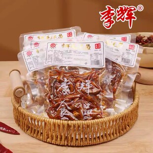 ���x����ëë�~50g*6�������ƽ���خaС�~�����������~����ʳ