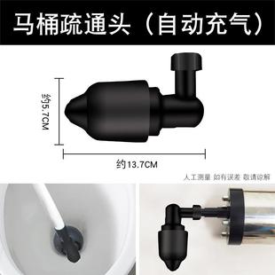 Meitejia's New Model Has a Top Exhaust Valve and a Bottom Exhaust Valve. the Standard Accessories Are Fully Equipped with Toilet Suction