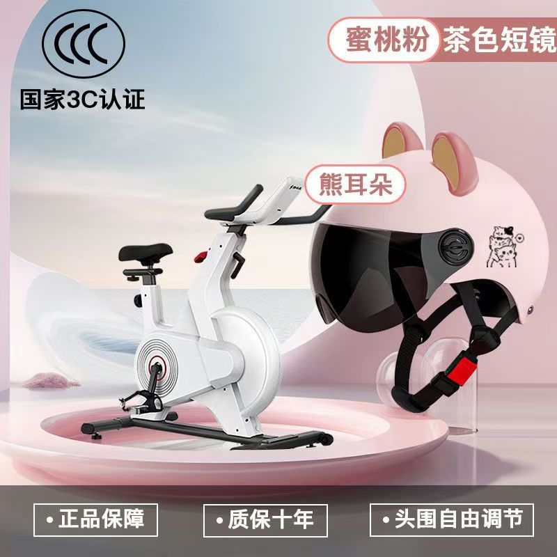 해피캣 핑크브라운 쇼트렌즈-핑크브라운귀