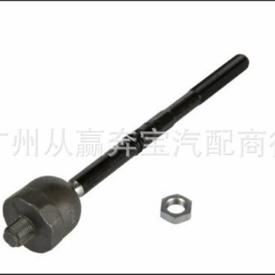 Suitable for Mercedes-Benz C-Class Steering rod