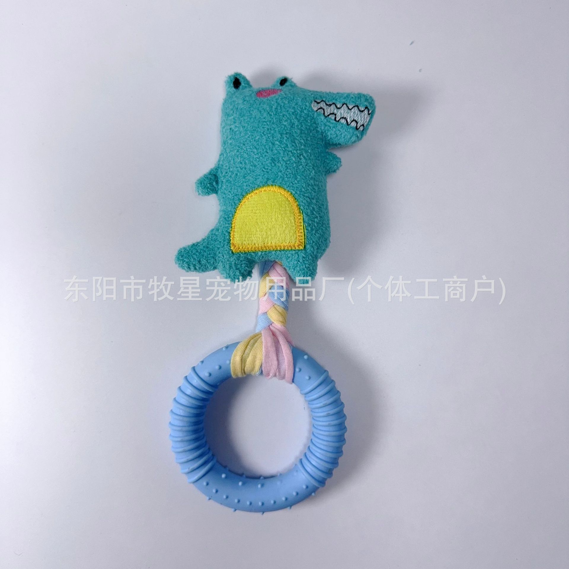 소리나는 작은 악어 - 천 줄무늬 원형 씹는 껌