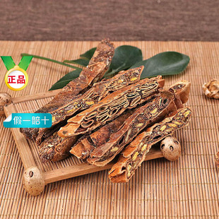 ���V ��ș�� ��؛ ȫ���V �o��Ѭ ��؛��Ʒ �C�����V�� ���V�l