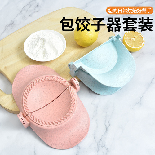 Amazon Dumpling Mold Handmade Dumpling Maker Model Dumpling Making Artifact Manual Stuffing Spoon Dumpling Skinner Wholesale