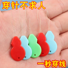 ���J��ᘴ��������˴�����������Ԅ��J����p�x�C�����