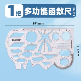 中性笔;笔袋;文具套装
