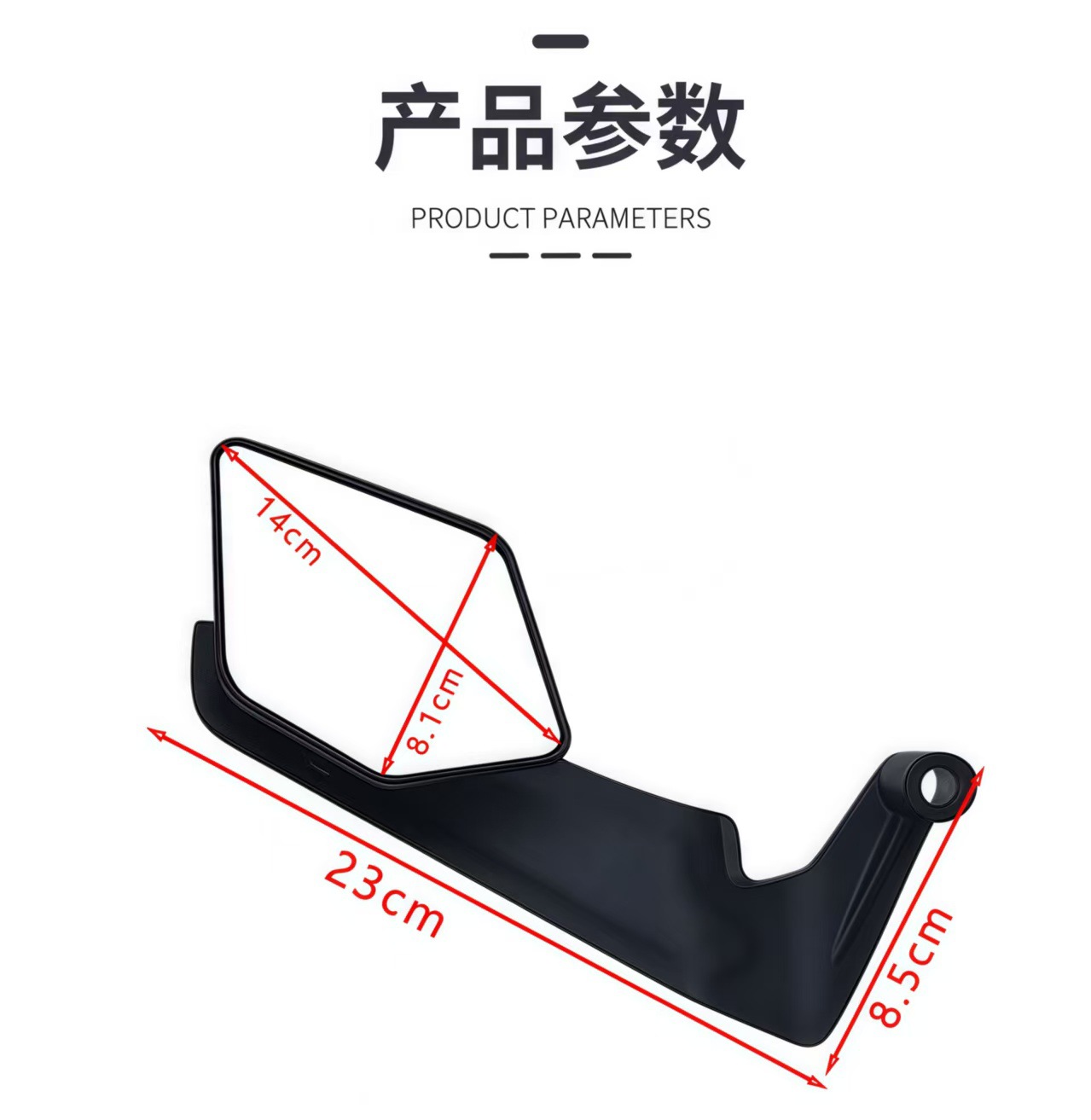 General Motorcycle Accessories Modified Fixed Wing Rearview Mirror Street Car Sports Car Aluminum Alloy Colorful Reflector Reversing Mirror